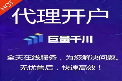 抖音广告案例：信息流推广亮点