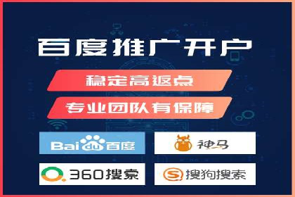案例剖析：SEM竞价如何做到效果最大化