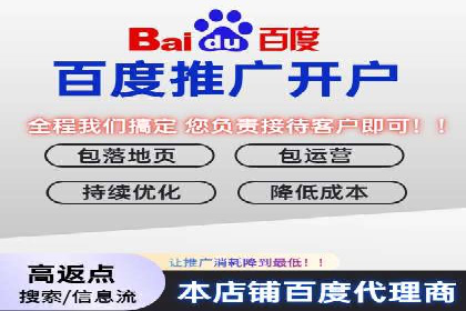 深度解析百度竞价推广的转化效果——以某汽车品牌为例