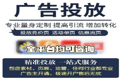 微博信息流中的短视频营销案例